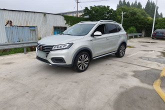 荣威RX5新能源 2019款 eRX5 50T 4G互联超越版