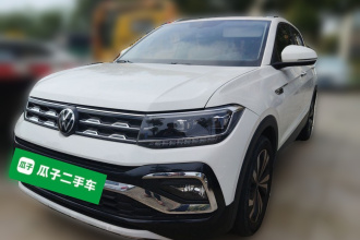 大众 途铠 2021款 280TSI DSG豪华版