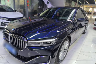 宝马7系 2019款 730Li 豪华套装