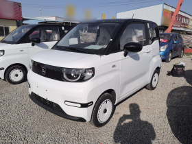 奇瑞QQ QQ冰淇淋 2024款 青春版 205km圣代