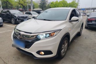 本田 缤智 2020款 1.5L CVT精英版