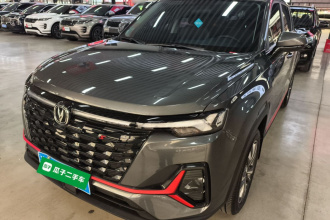 长安CS35PLUS 2023款 畅享版 1.4T DCT豪华型