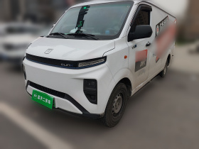 远程星享V 2024款 星享V6E 功能版 玄武41.055kWh