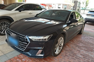 奥迪A7L 2024款 45 TFSI quattro 奢享型
