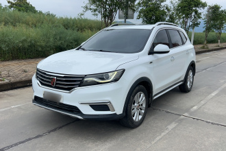 荣威RX5 2016款 20T 两驱自动豪华版