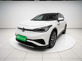 大众 ID.4 X 2021款 Pro 极智长续航版