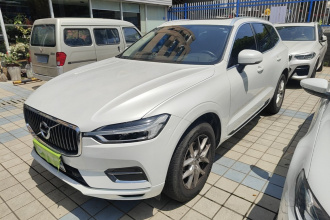 沃尔沃XC60 2020款 T5 四驱智逸豪华版