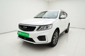 吉利汽车 远景X6 2020款 1.4T CVT亚运版