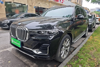 宝马X7 2022款 xDrive40i 领先型豪华套装