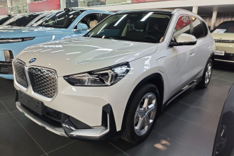 宝马iX1 2025款 eDrive25L X设计套装