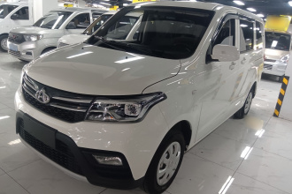 长安凯程 2021款 1.5L欧诺S智享版双蒸空调客车JL473QG