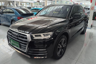 奥迪Q5L 2018款 45 TFSI 尊享时尚型 国VI
