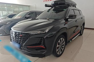 长安CS75 PLUS 2022款 2.0T 自动旗舰型