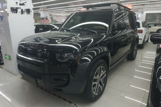 路虎卫士 2023款 改款 110 3.0T P400 暗黑特别版