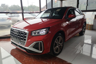 奥迪Q2L 2022款 35 TFSI 时尚动感型
