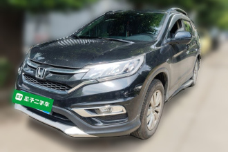 本田CR-V 2016款 2.0L 两驱经典版