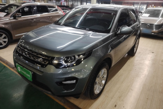 路虎 发现神行 2016款 2.0T SE