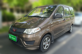五菱汽车 五菱宏光 2015款 1.5L S 基本型国V