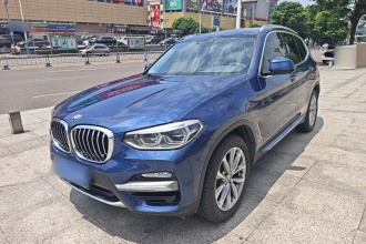 宝马X3 2018款 xDrive25i 豪华套装 国V
