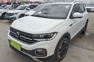 大众 探影 2023款 200TSI DSG 悦智联版