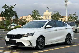 吉利汽车 缤瑞 2021款 1.4T CVT亚运版