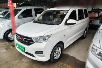 五菱汽车 五菱宏光 2021款 改款 1.5L S标准型 液压助力LAR