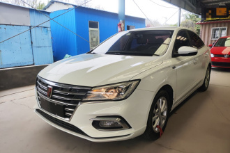 荣威i5 2020款 1.5L 自动4G互联领豪版