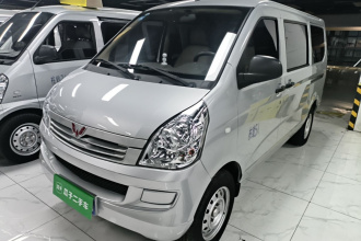 五菱汽车 五菱荣光S 2021款 1.2L基本型5座LSI
