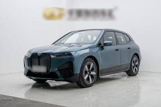 宝马iX 2023款 xDrive40