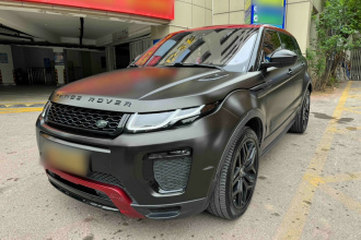 路虎 揽胜极光 2017款 2.0T 绚黑限量版