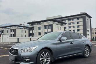 英菲尼迪Q50L 2015款 2.0T 舒适版