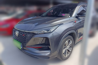 长安CS75 PLUS 2020款 1.5T 自动尊贵型