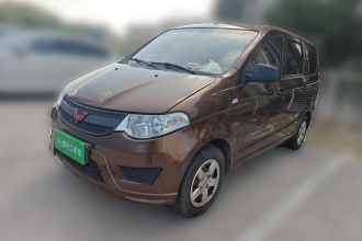 五菱汽车 五菱宏光 2015款 1.5L S 基本型国IV