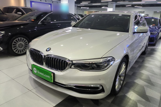 宝马5系新能源 2020款 530Le 先锋版