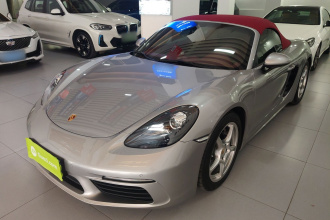 保时捷718 2023款 Boxster Style Edition 2.0T