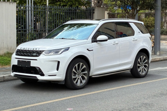 路虎 发现运动版 2022款 改款 249PS R-Dynamic S 性能版 5座