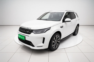 路虎 发现运动版 2023款 249PS R-Dynamic S 性能版