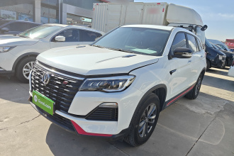 长安CS75 2023款 畅享版 1.5T 手动精英型