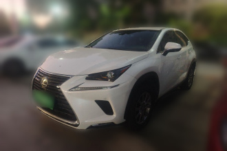 雷克萨斯NX 2018款 200 前驱 锋行版 国V