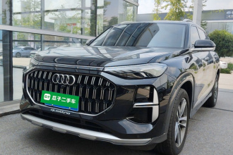 奥迪Q6 2023款 45 TFSI quattro 齐云型 羽林套装