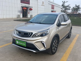 吉利汽车 远景X3 2017款 1.5L 自动精英型