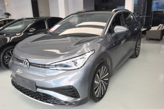 大众 ID.4 X 2022款 纯净长续航版