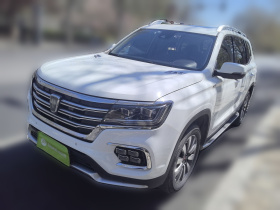 荣威RX8 2018款 30T 智联网两驱至尊版