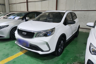 吉利汽车 远景X3 2021款 PRO 1.5L CVT尊贵型