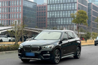 宝马X1 2018款 xDrive20Li 尊享型