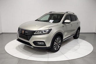荣威RX5新能源 2017款 ERX5 EV400 电动互联网至尊版
