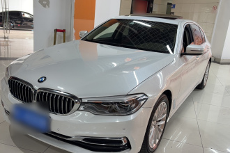 宝马5系 2020款 530Li 领先型 豪华套装
