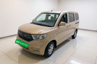 五菱汽车 五菱宏光V 2022款 1.5L劲享版液压助力LAR