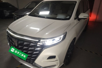 荣威iMAX8新能源 2022款 黄金版