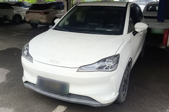 哪吒汽车 哪吒V 2021款 长续航娱乐版升级型